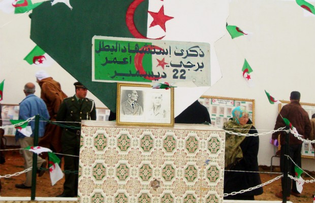 Mostaganem: Célébration du 64e anniversaire de la mort du chahid Bordji Amar