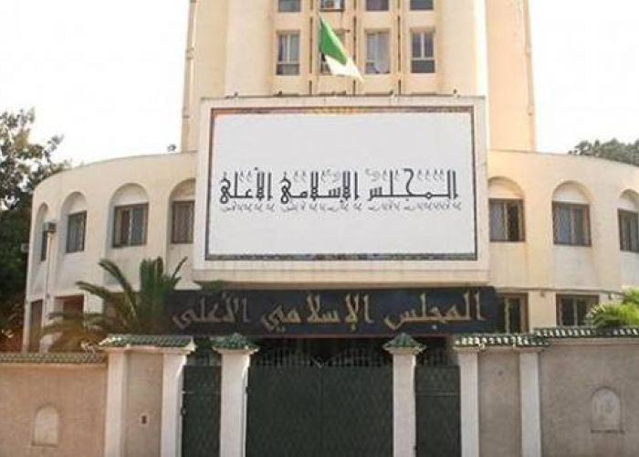 Affaires religieuses: Le HCI contre les fatwas «électroniques»