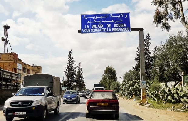 Sénatoriales à Bouira: 5 candidats pour un siège