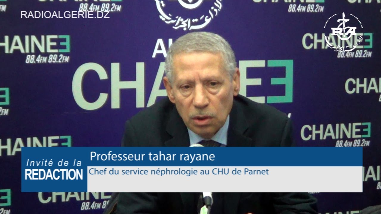 Le néphrologue Tahar Rayan : la transplantation rénale en butte aux difficultés de prélèvement d’organes sur des personnes décédées