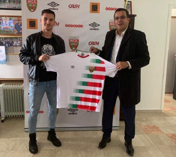 MC Alger: Frioui arrive !