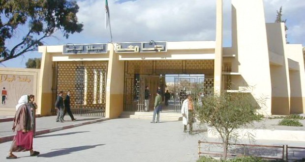 Enseignement supérieur: L’Université de Sidi-Bel-Abbès 56e à l’échelle mondiale en 2018