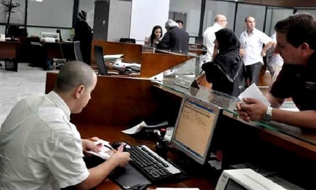 Les conditions d’exercice des opérations de la finance participative publiées au JO