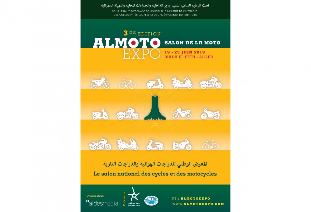 ALMOTO 2019 : le 3e salon des deux roues d&rsquo;Alger programmé pour le mois de juin prochain