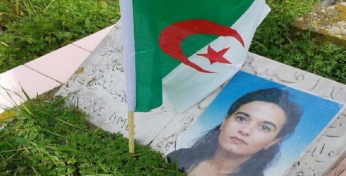 Hommage à Amel Zenoune Zouani, assassinée le 26 Janvier 1997