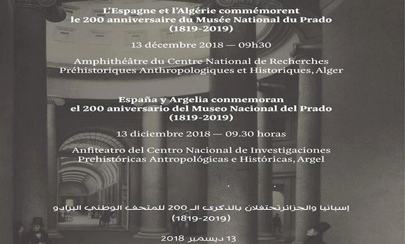 Une conférence au CNRPAH à l’occasion du 200e anniversaire du Musée El Prado de Madrid