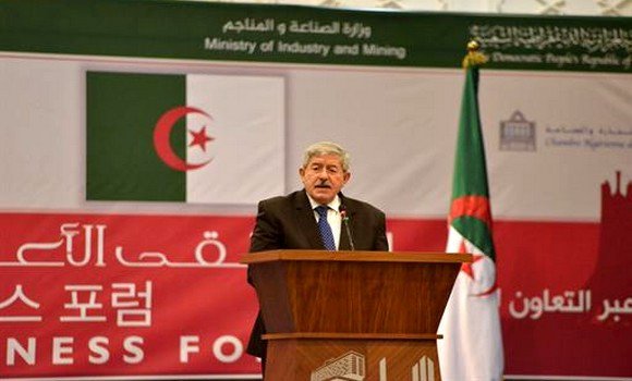 Ouyahia appelle à un renforcement des investissements sud-coréens en Algérie