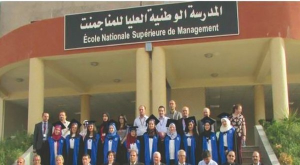 Ecole nationale supérieure de management (ENSM) : Lancement d’un master à distance à partir de l’année prochaine