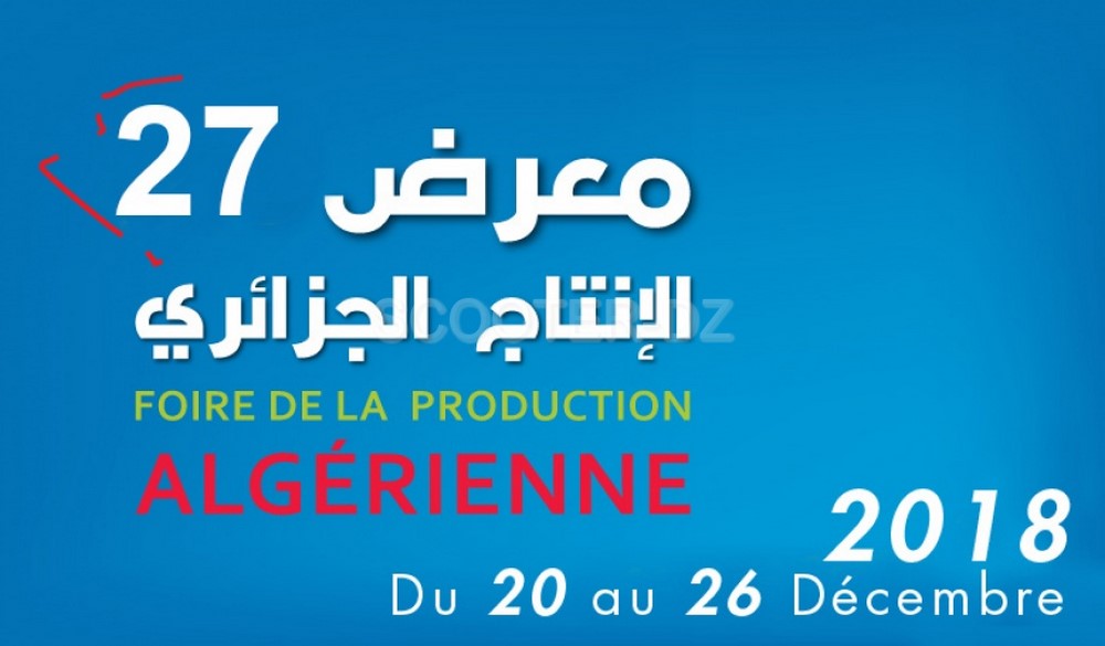Ouverture ce jeudi de la Foire de la production algérienne: cap sur l&rsquo;exportation