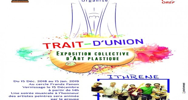 Exposition : Inauguration de l’exposition collective «Trait d’union»