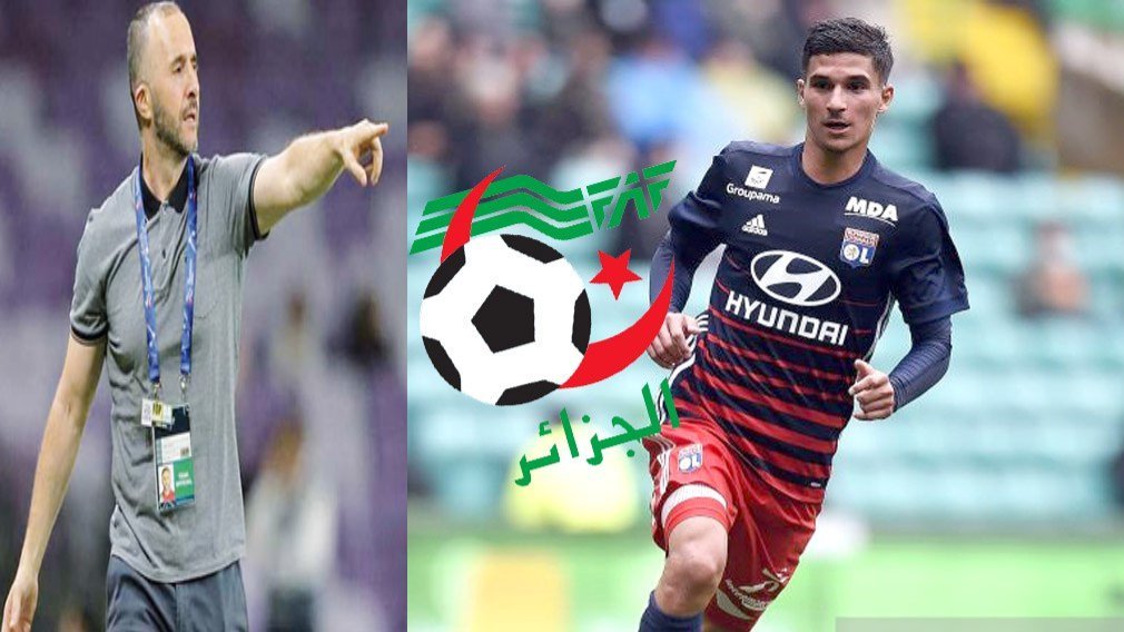France : « Houssem Aouar ne jouera pas pour l’Algérie»