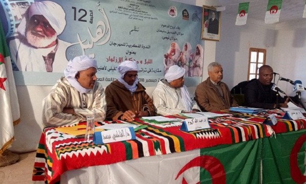 Les images de la nuit, faits prépondérants dans la poésie d’Ahellil