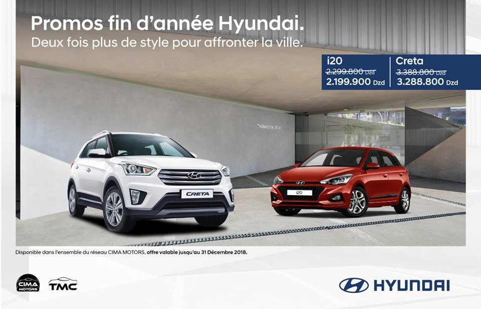 Salon de la production nationale 2018 / Hyundai Cima Motors : les modèles disponibles