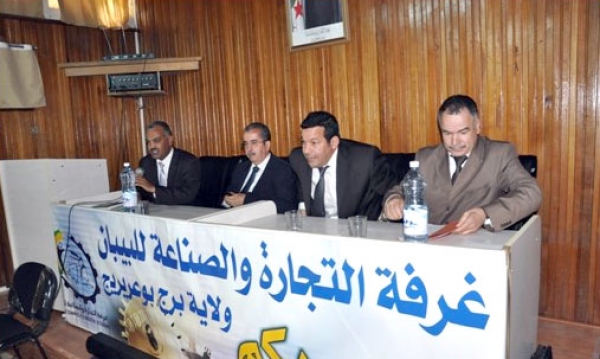 Bordj Bou Arréridj : La loi de finances 2019 décortiquée à la Chambre de commerce et d’industrie les Bibans