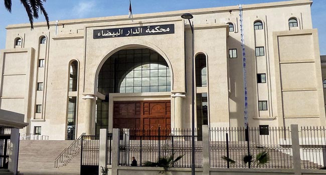 Bradée par ses parents pour de l’argent: Mariée à son insu à un « terroriste »