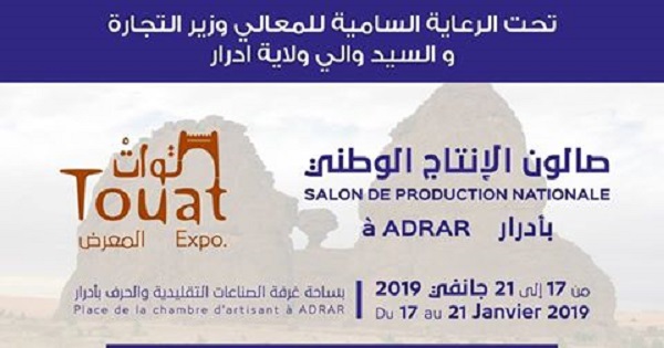 Adrar : une quarantaine de participants au salon « Touat-Expo » de la production nationale