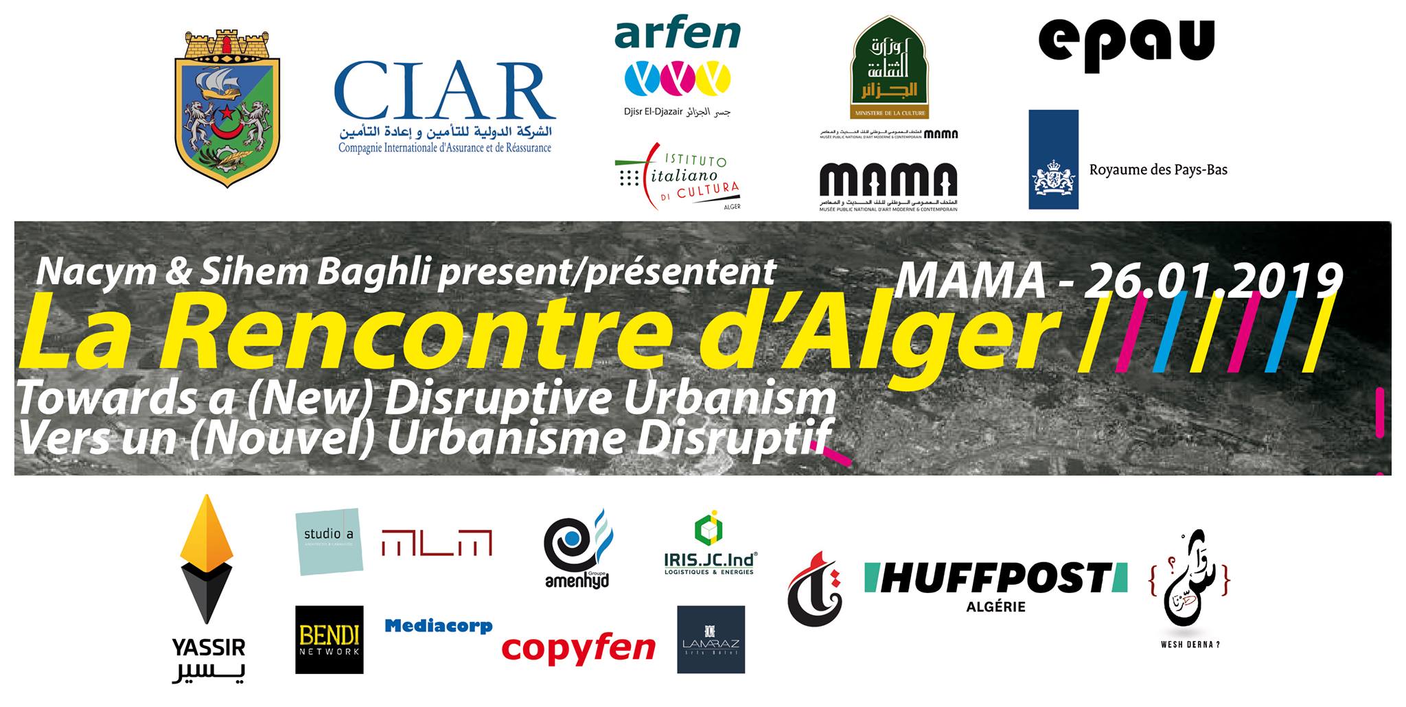 Algiers20xx,La Rencontre d’Alger: Vers un (Nouvel) Urbanisme Disruptif ?