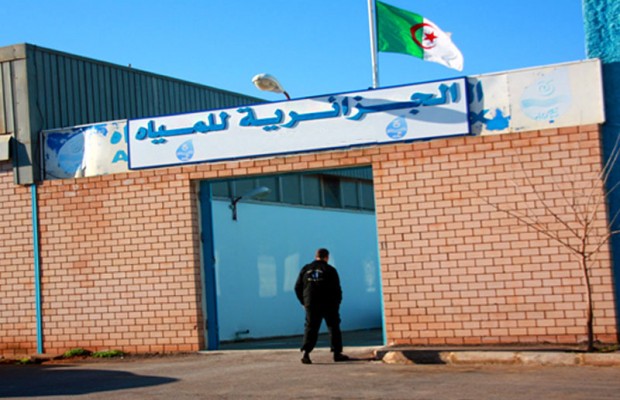 Tlemcen: Les nouveaux défis de l’ADE