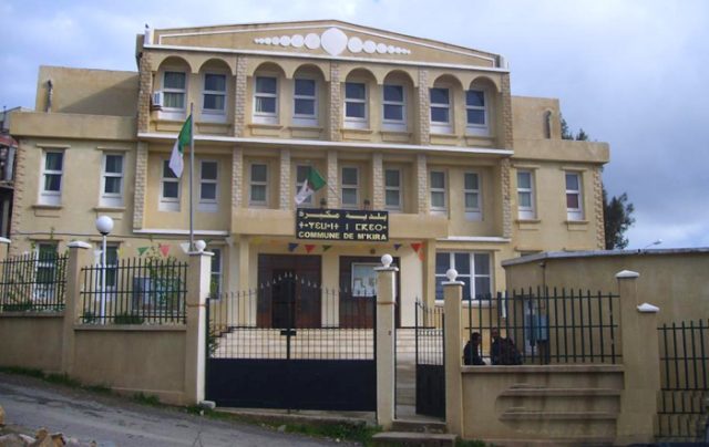 M’kira – Extension du siège APC: Le chantier bientôt installé