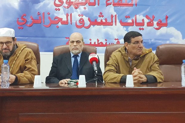 Dans sa première rencontre régionale à Constantine: Le Forum mondial du juste milieu appelle les Algériens au dialogue