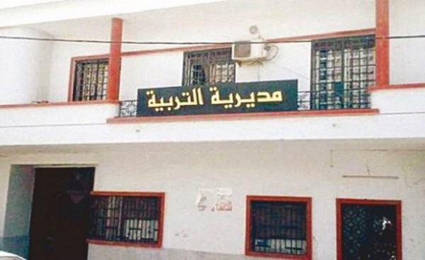 Education: sit-in devant les directions de l&rsquo;Education à Alger