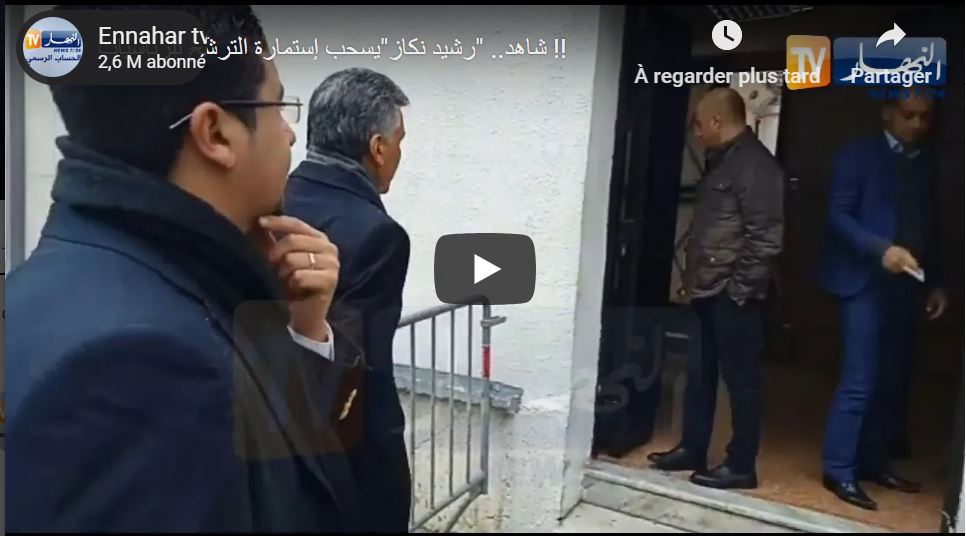Vidéo: Rachid Nekkaz retire le formulaire de candidature pour les présidentielles