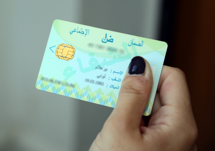 CNAS: les deux tiers des dépenses consacrés au remboursement des médicaments