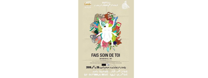 Documentaire « Fais soin de toi » de Mohamed Lakhdar Tati : Témoignages sur le rapport compliqué des Algériens au sentiment amoureux