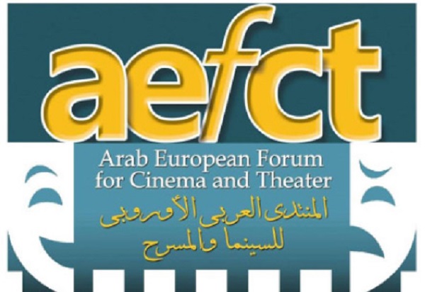 Hamid Oqabi, président du Forum arabo-européen du cinéma et du théâtre : Enfin un espace qui réunit artistes et chercheurs