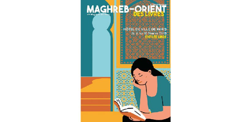 Maghreb-Orient des livres, du 8 au 10 février 2019 à Paris : Plusieurs auteurs algériens attendus