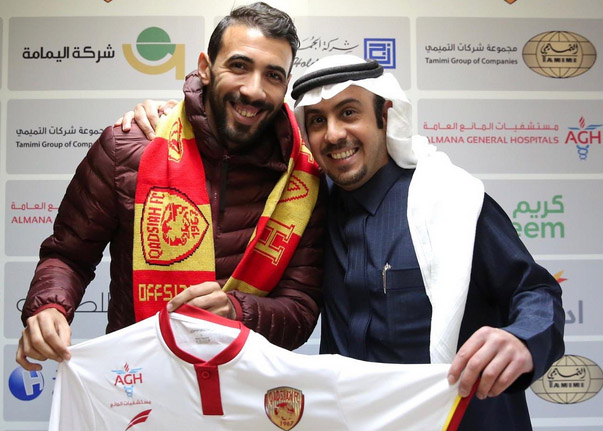 Plusieurs joueurs choisissent cette destination: Le Golfe, nouvel eldorado des Algériens