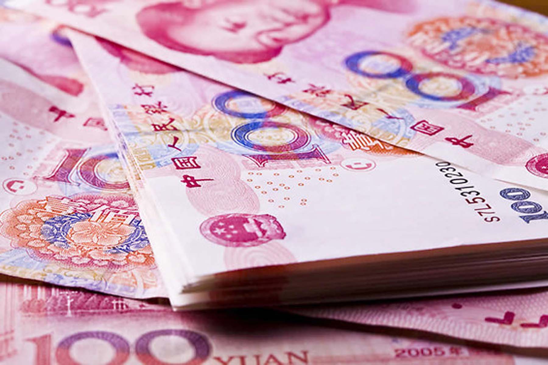 Chine : Economie et commerce ont pesé sur les réserves de change