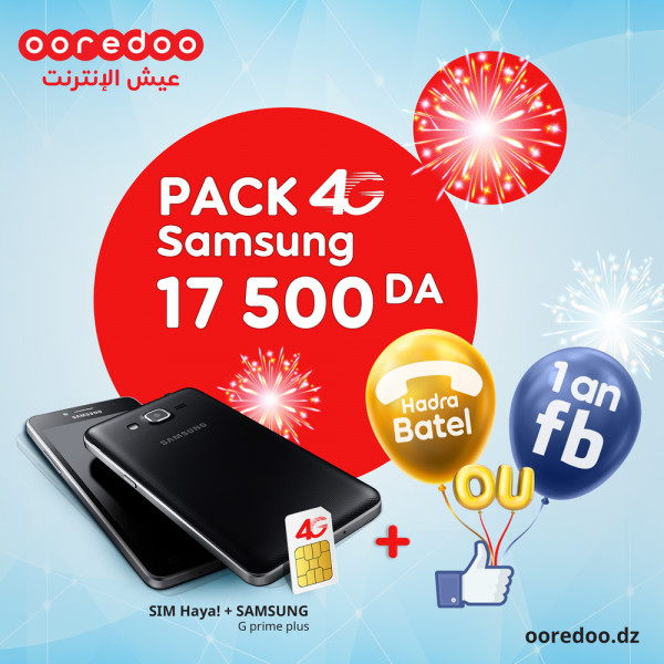 Une remise exceptionnelle sur le pack 4G   Un smartphone 4G, une Sim Haya! , Facebook gratuit et des avantages Voix et Internet durant 12 mois pour 17 500 DA seulement