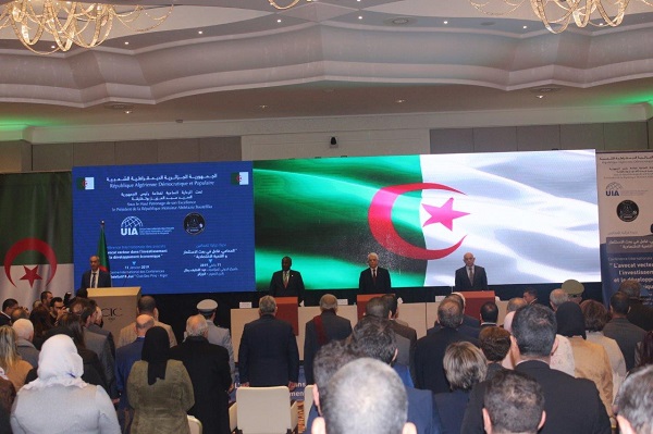 Organisé conjointement par l’Union Internationale des Avocats  et l’Ordre des Avocats d’Alger: Ooredoo partenaire du Séminaire sur « L’avocat, vecteur du développement économique et des investissements »