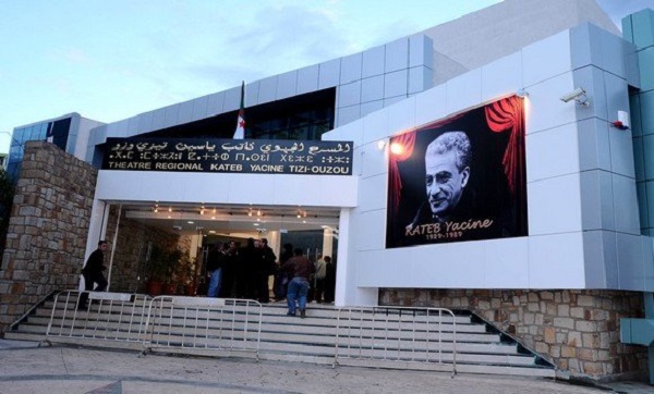 Tizi-Ouzou: 6 productions en compétition pour le prix de la meilleure pièce théâtrale