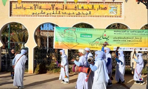 Laghouat : lancement des festivités officielles de célébration du nouvel an amazigh