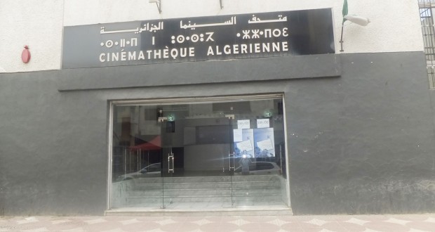 Avant-première du documentaire Juba II de Mokrane Ait Saada à Tizi Ouzou : L’épopée d’un roi bâtisseur