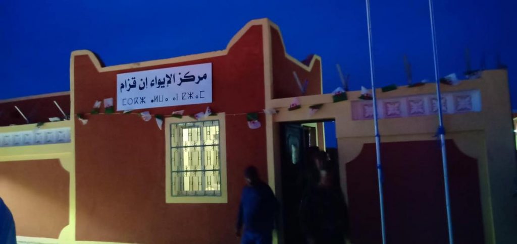 Bedoui à In-Guezzam : vers la création d’une commission intersectorielle pour suivre les projets enregistrant des retards