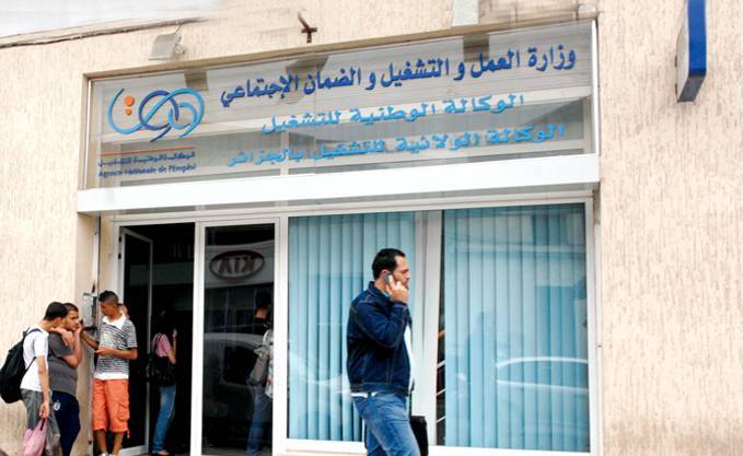 ANEM Tébessa : plus de 7.800 demandeurs d’emploi placés en 2018