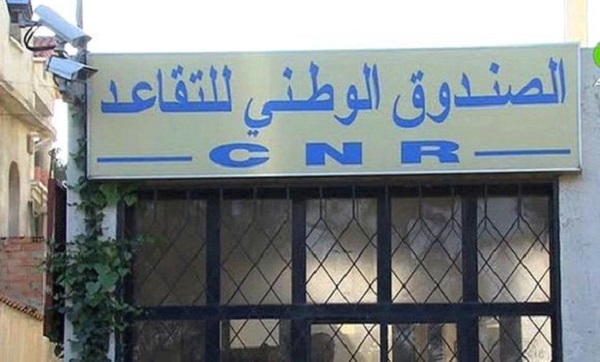 Nourredine Bouderba, expert des questions sociales : les dépenses de retraite (6% du PIB) ne nécessitent pas les réformes que l’on cherche à imposer