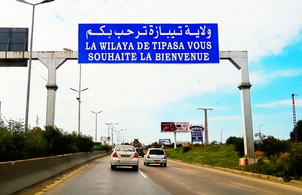 Tipasa: Le développement communal sous les feux de la rampe