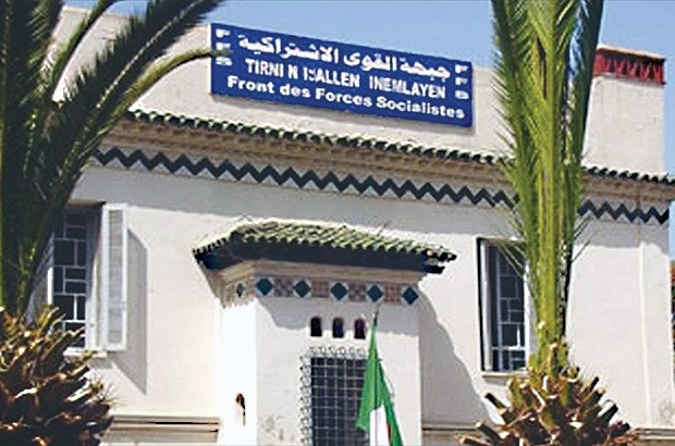 Crise au FFS de Boumerdès !