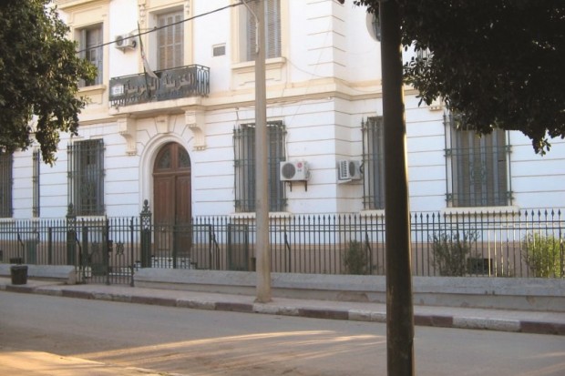 Béjaïa: 9 milliards de centimes détournés par le caissier du Trésor public