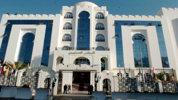 Après le décès du président du conseil constitutionnel : Ce que dit la loi