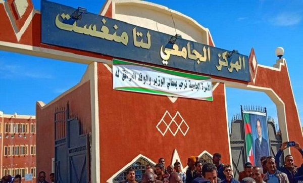 Programme additionnel de mise à niveau pour les régions frontalières