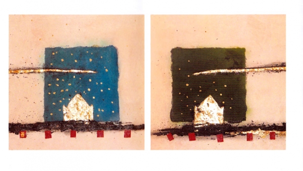 Exposition «Le Pigment au palais» jusqu’au 9 février : Karim Meziani ou le mystique à la galerie Baya