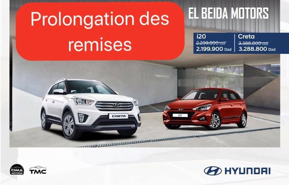 Hyundai Cima Motors : Les remises continuent sur la i20 CRDi et le Creta GLS