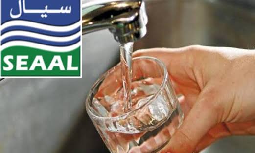 SEAAL annonce une coupure d&rsquo;eau dans 10 communes d&rsquo;Alger !