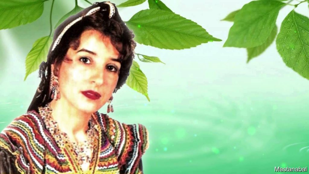 Elle était le porte-voix des femmes malheureuses: Zohra nous a quittés il y a 24 ans