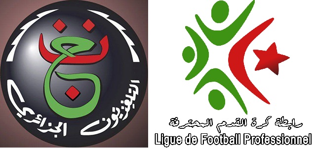 EPTV : « Nos engagements financiers ont toujours été honorés »